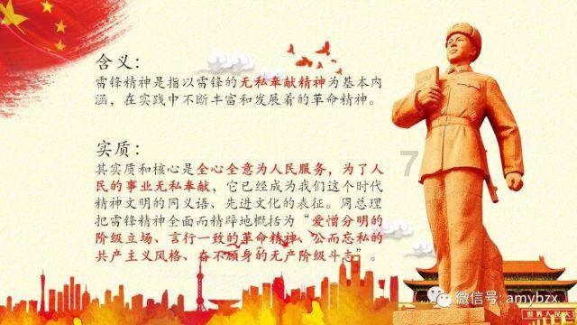 废弃的高楼逃脱2