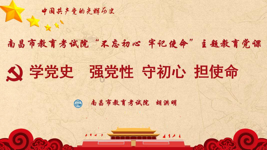 广东汕尾进一步优化住房公积金使用政策