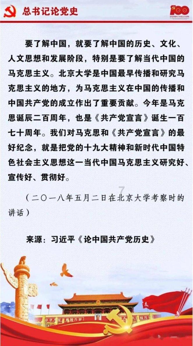 逃离弗农的房子