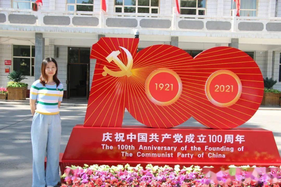 连接字母