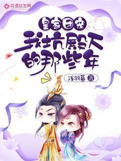 救援行政人员
