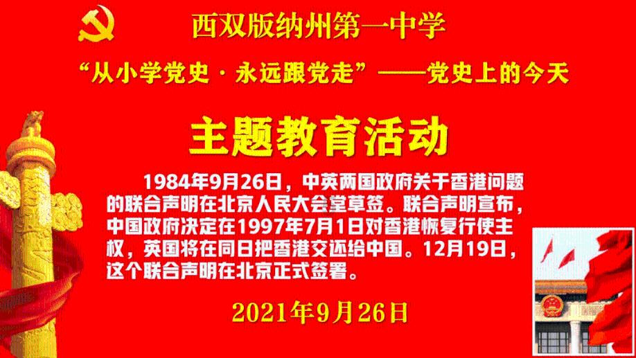 官方小游戏项目对接穿山甲怎么获取收益