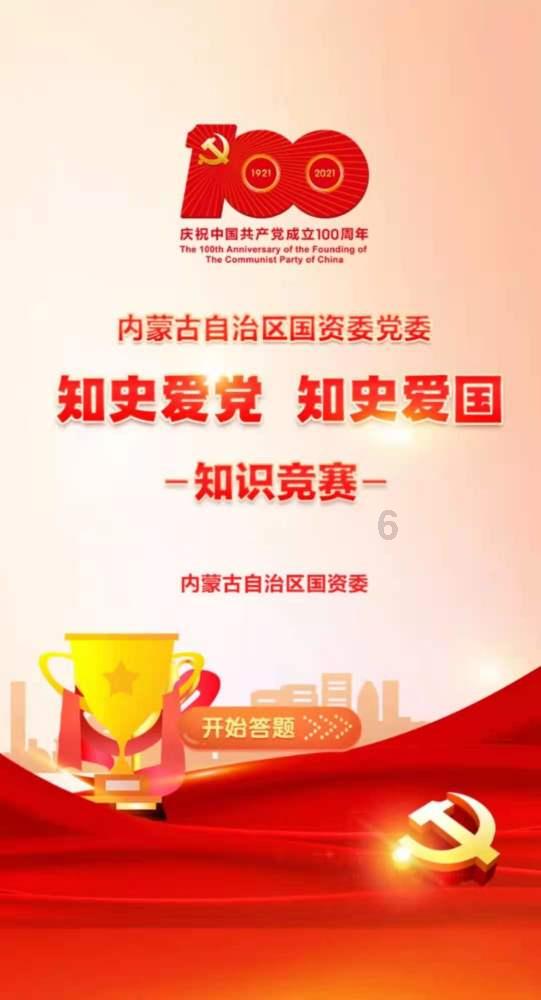【视频】新春走基层丨湄潭兴隆镇：“法律明白人”描绘法治新风尚
