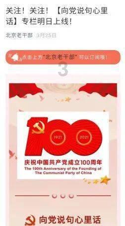 救援毕业女孩