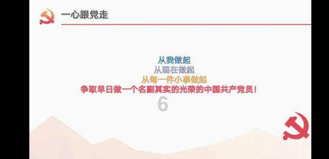 婚后买房写一个人的名字，需要双方都在场吗？游戏画面