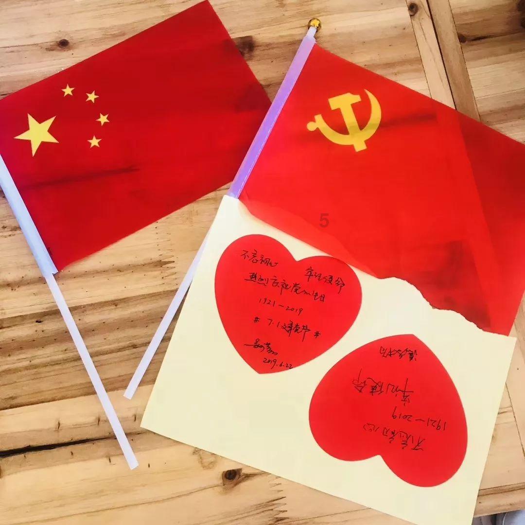 中石油临沂分公司：“三个一”确保冬季安全促生产