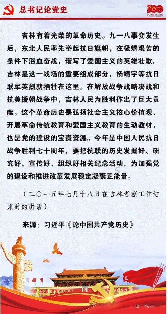 模拟挖掘机