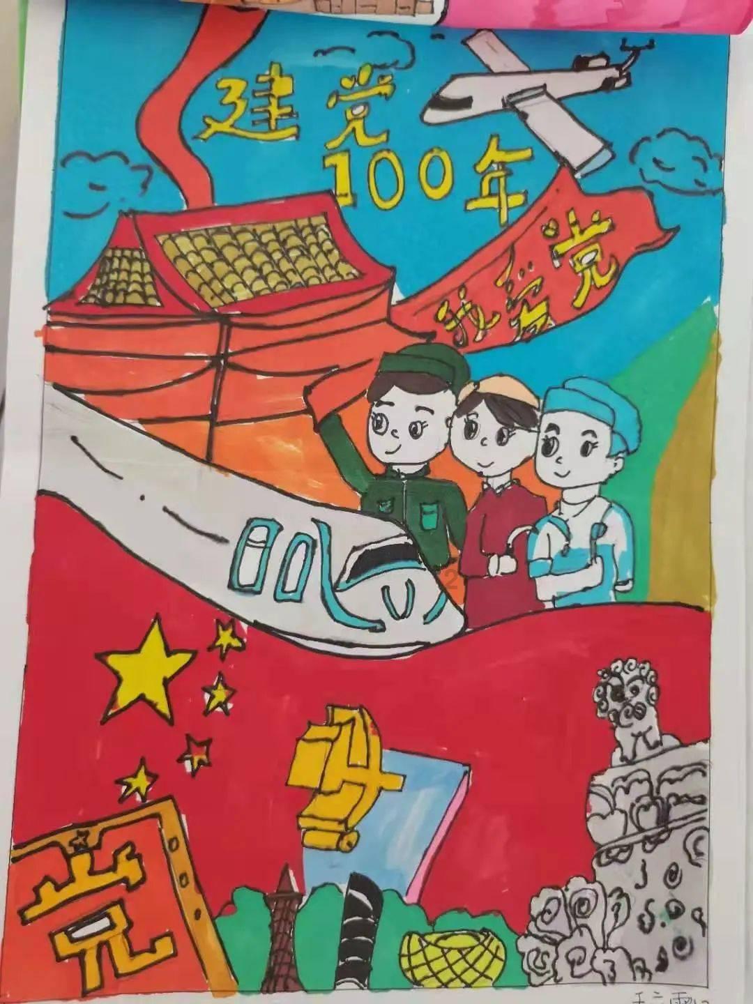 战斗机的反击