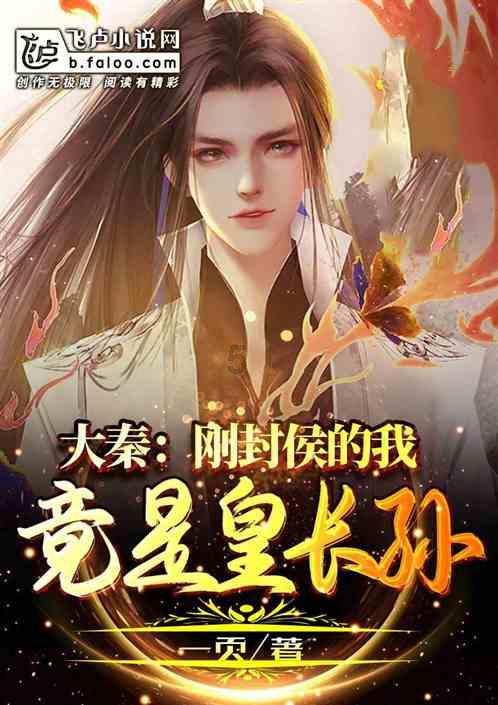 锅炉用反渗透水处理设备纯水系统的优点有哪些
