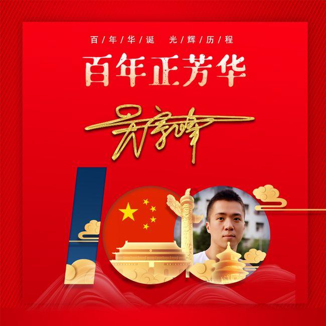 辛芷蕾:大大咧咧、直率可爱、有时还有点小冒失出人意料的好评。