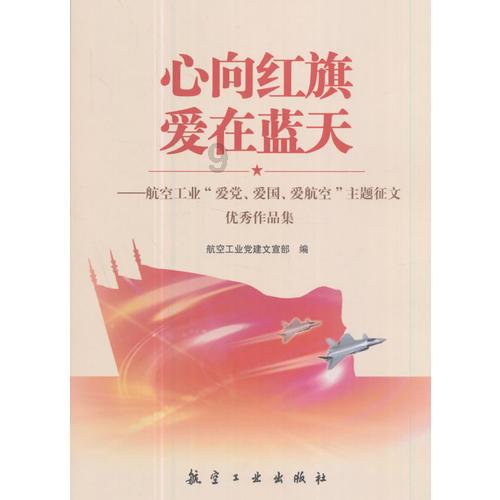 小魔仙舞蹈表演