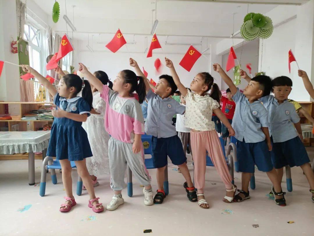 奇形怪状