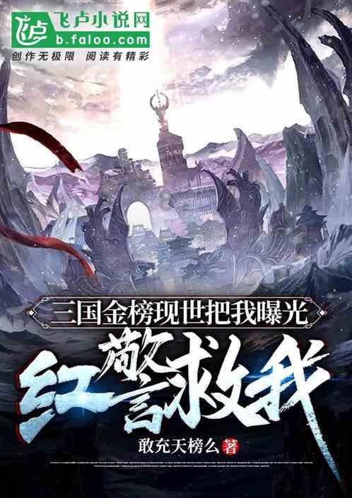 逗小猴开心系列179