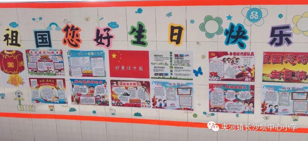 一个人对你说我今天手好白怎么回复？游戏画面