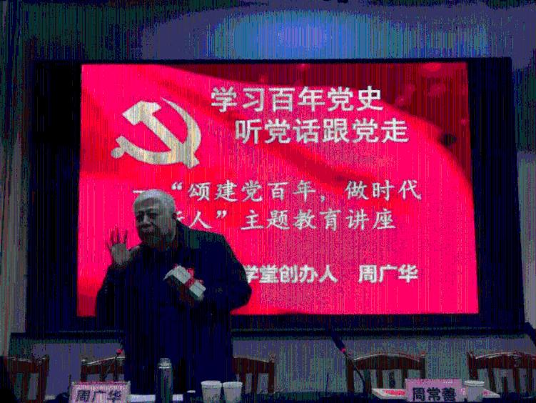 怎么练好口才？