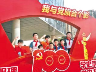 沪江开心词场