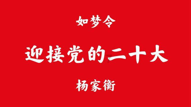 豆粕基本面仍存利空 短期内将延续弱势