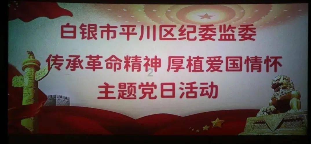 救援萌老虎