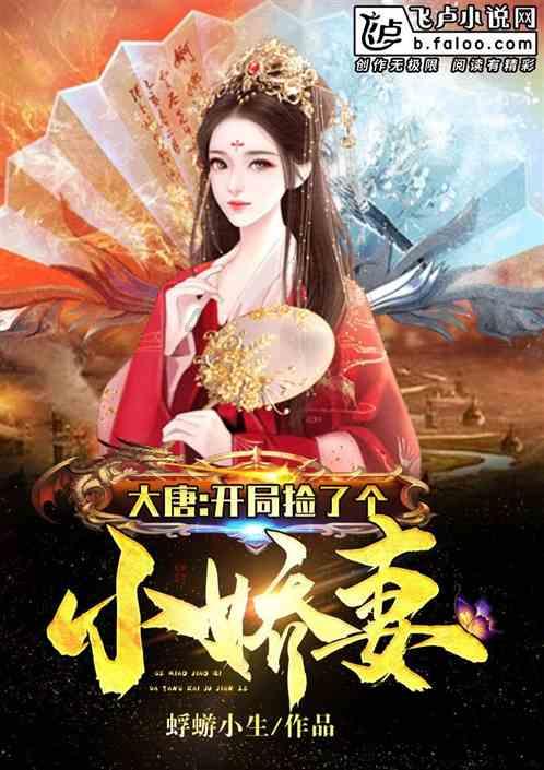 比《亮剑》还要真实的抗战剧,拍摄过程中还牺牲一名火药师