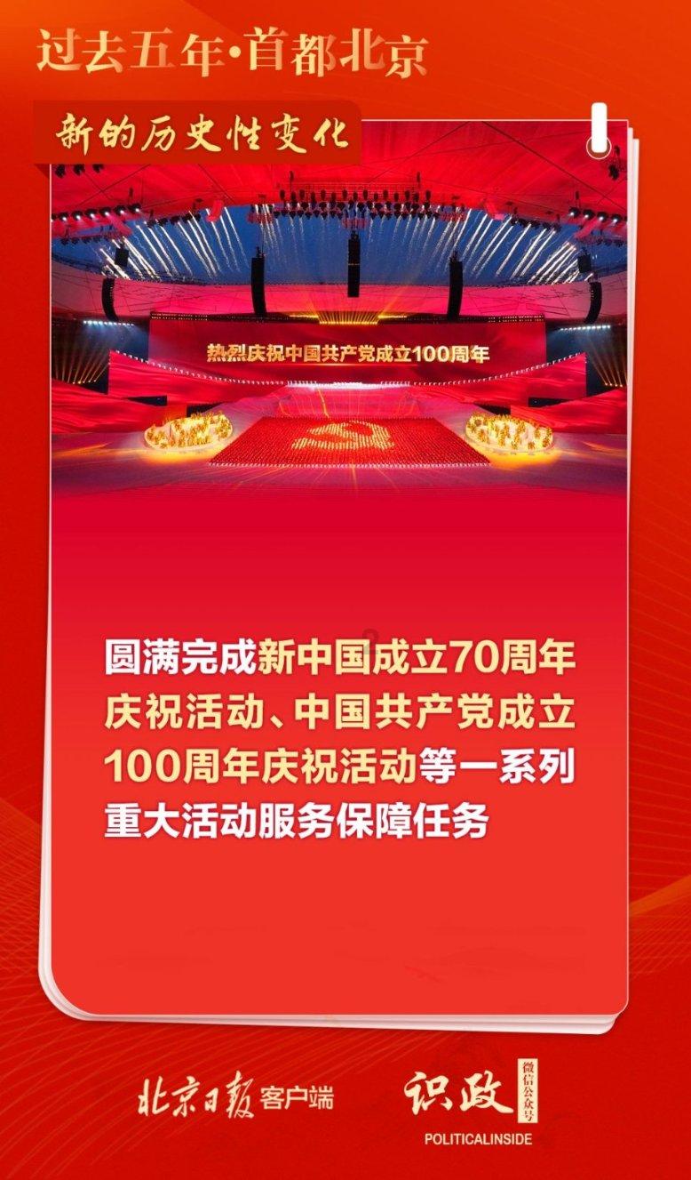 潍坊：手造迎新春 “中国龙”非遗受热捧