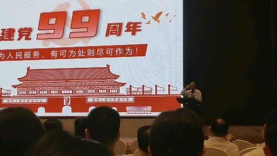 东营市东营区:翰墨飘香迎新春 祝福送进千万家