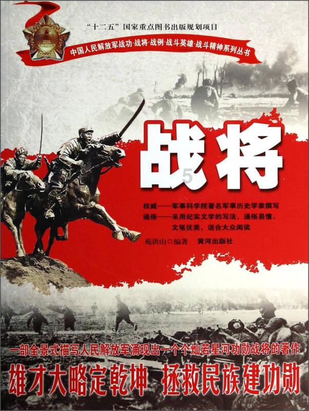 在比亚迪跨界营销的背景下,我感受到了温暖来袭,原因何在?
