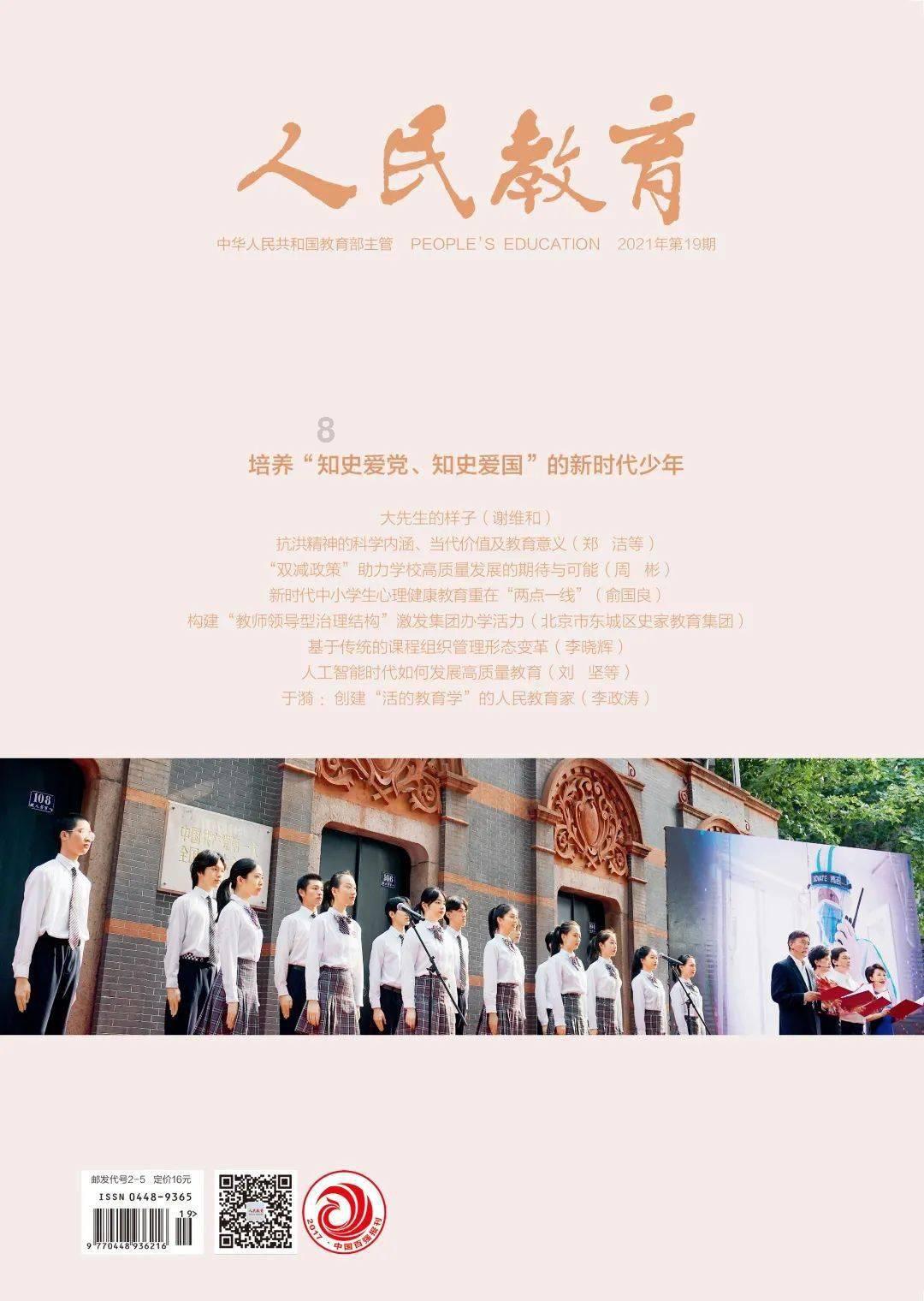 小猫钓鱼正版下载中文版