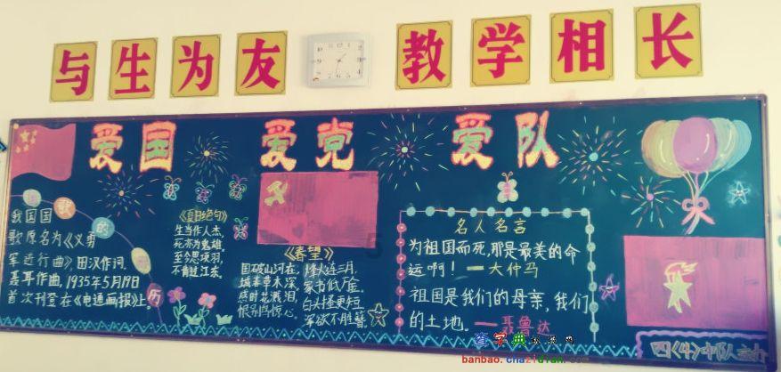 《五福临门》瘦身风波!徐娇力挺,网友质疑:85斤才美?