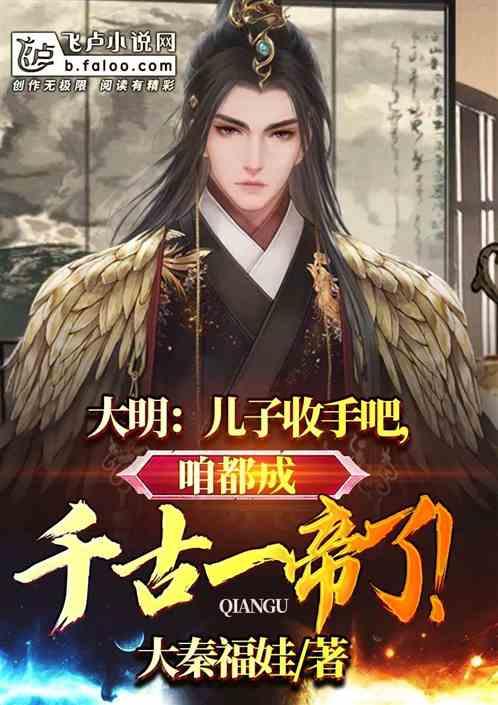 小蓝球向上跳
