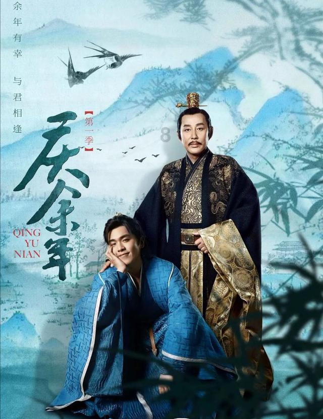 拯救过生日的女孩