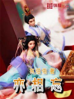 强扭的瓜不甜?《繁花》质疑声不断,李立群算是说到点子上了