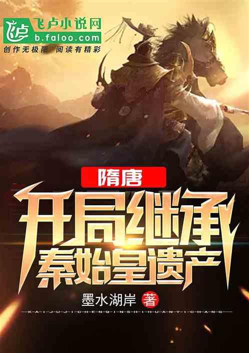 做核酸几个小时能出来报告？