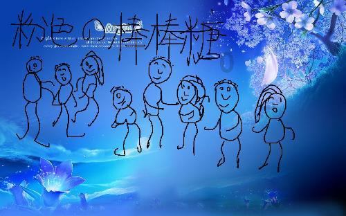 失落的星球2